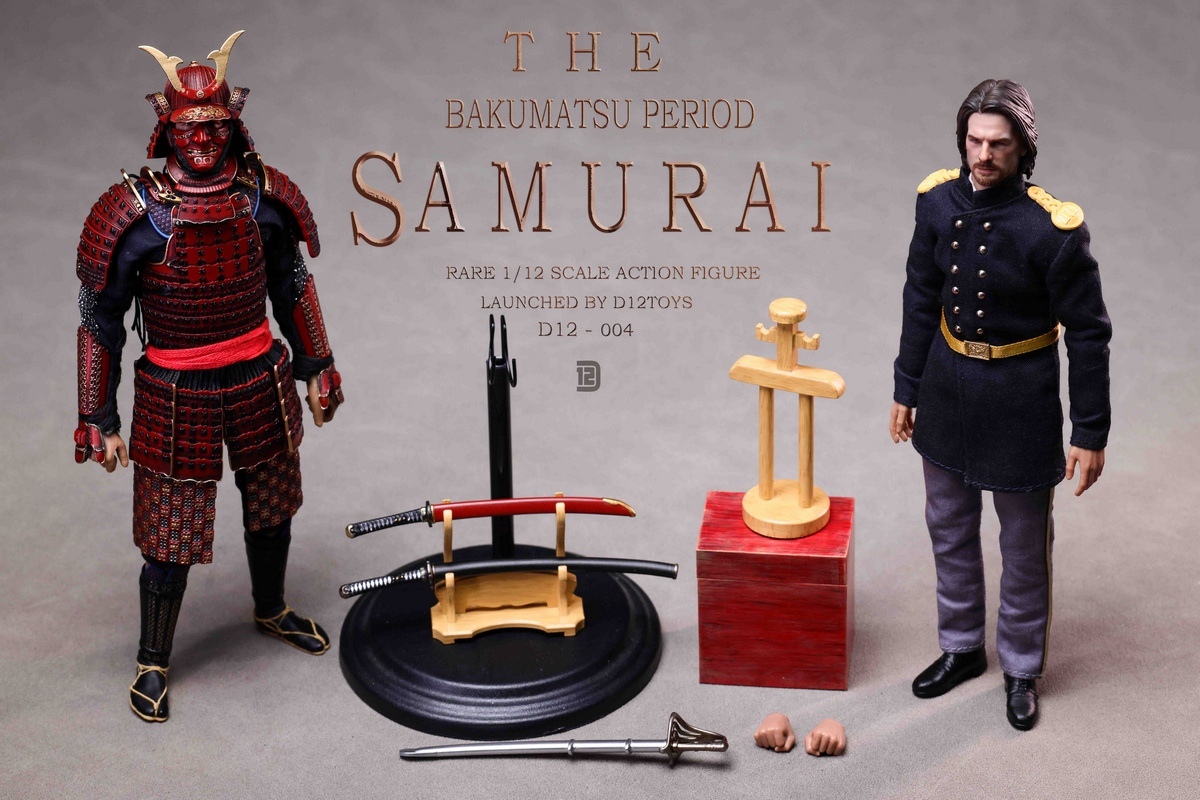 D12TOYS Alloy Bakumatsu Loyal Samurai 1/12 Action Figur