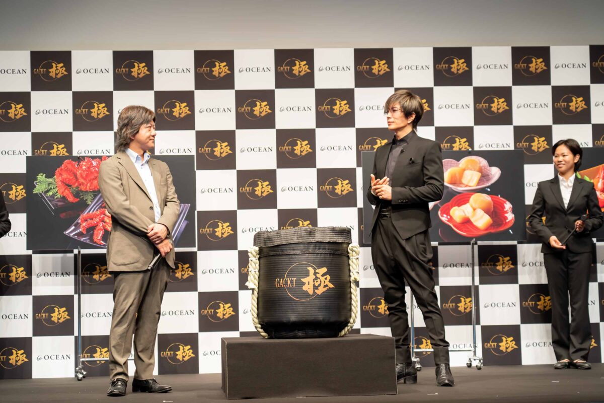 GACKT、51歳バースデーをサプライズで祝われ疑心暗鬼に… 「これ本当に