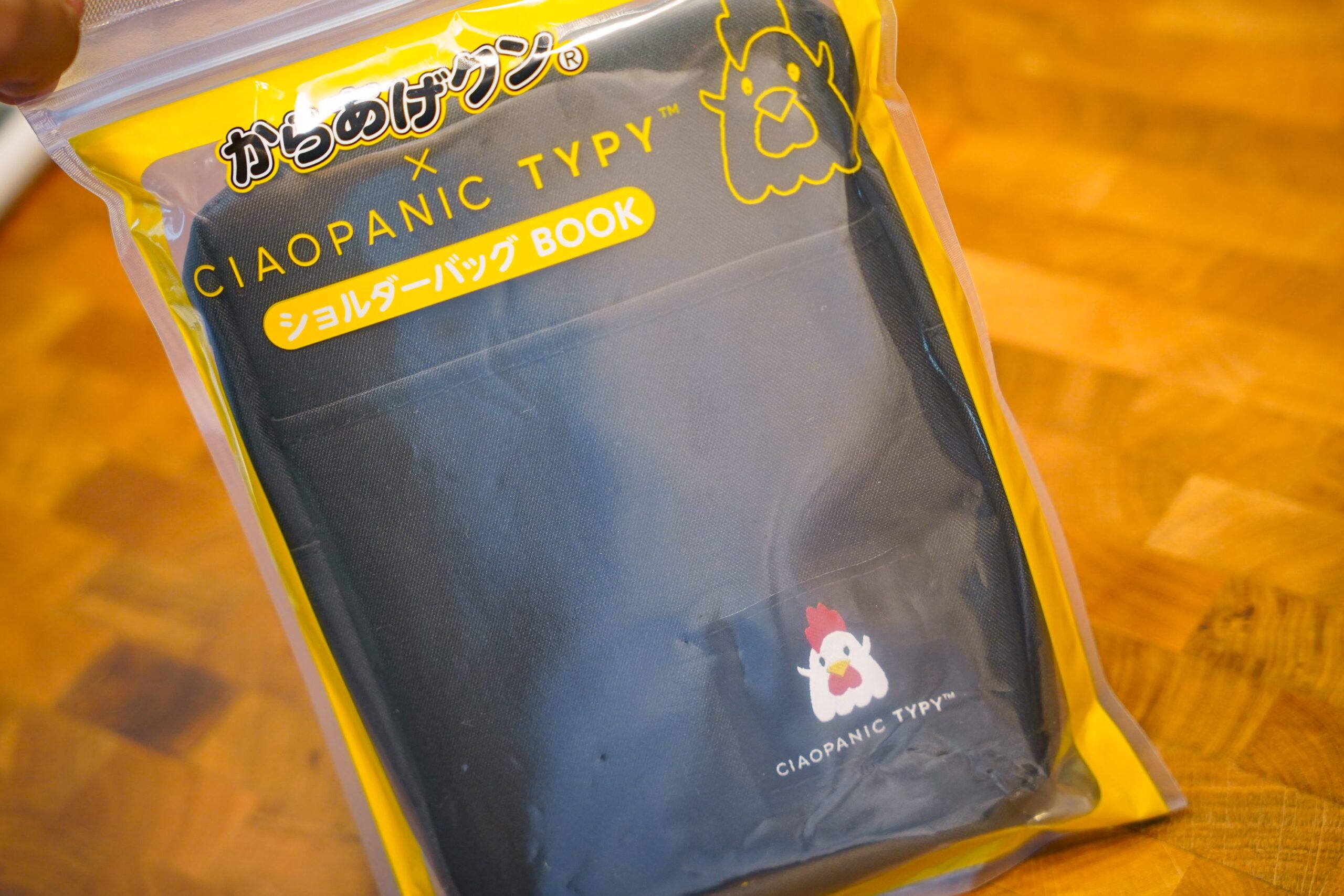 1日から“大人気キャラ”グッズがローソン限定で登場 「欲しい」「気に