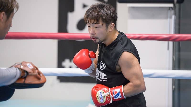 ボクシング・八重樫東 編】自宅や公園でできるトレーニング特集 〜自粛
