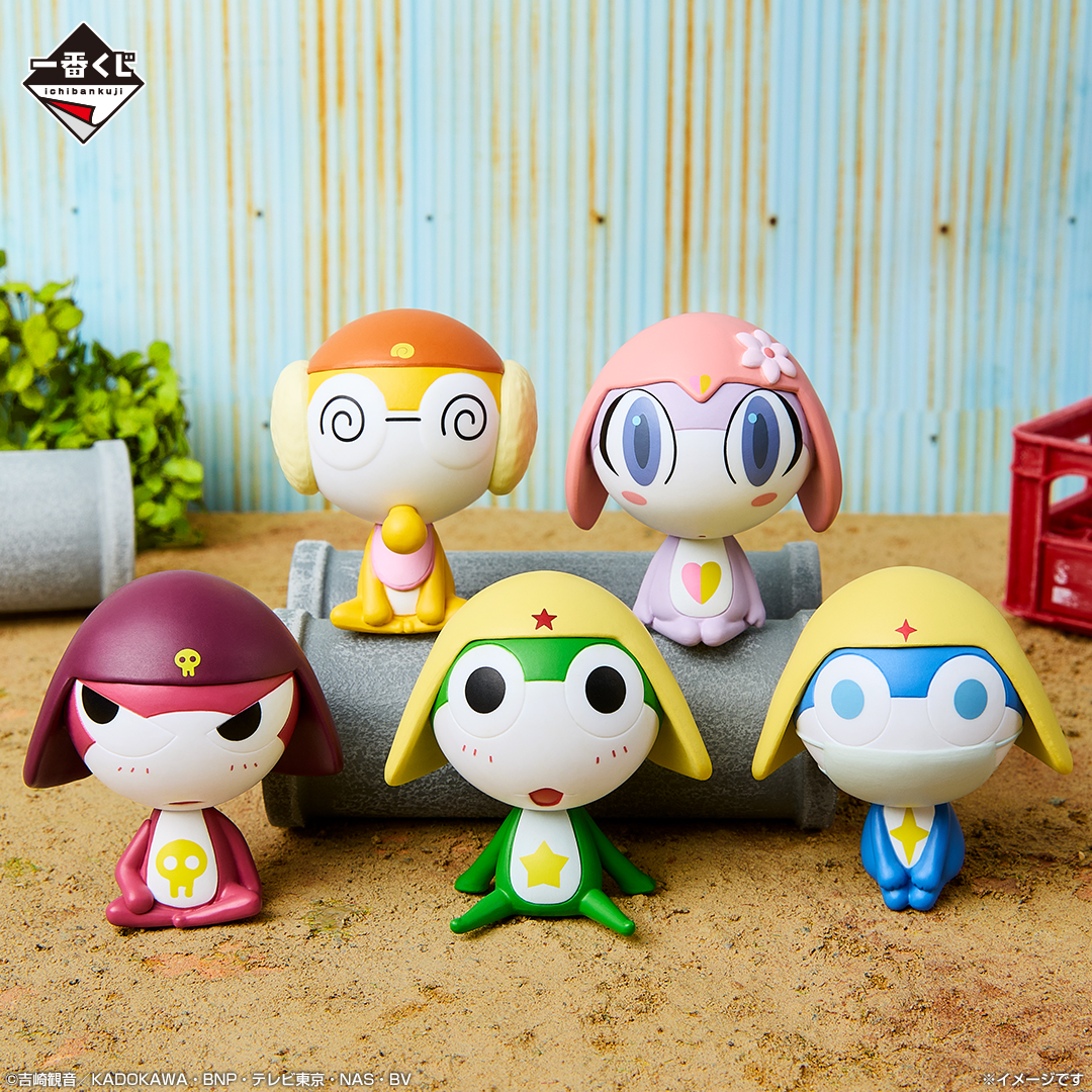 GOODS | ケロロ軍曹 Animation Portal Site
