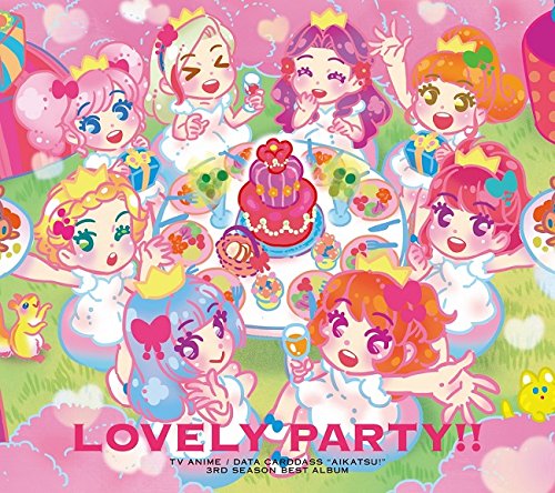 ミュージックリスト - サンライズ ミュージック