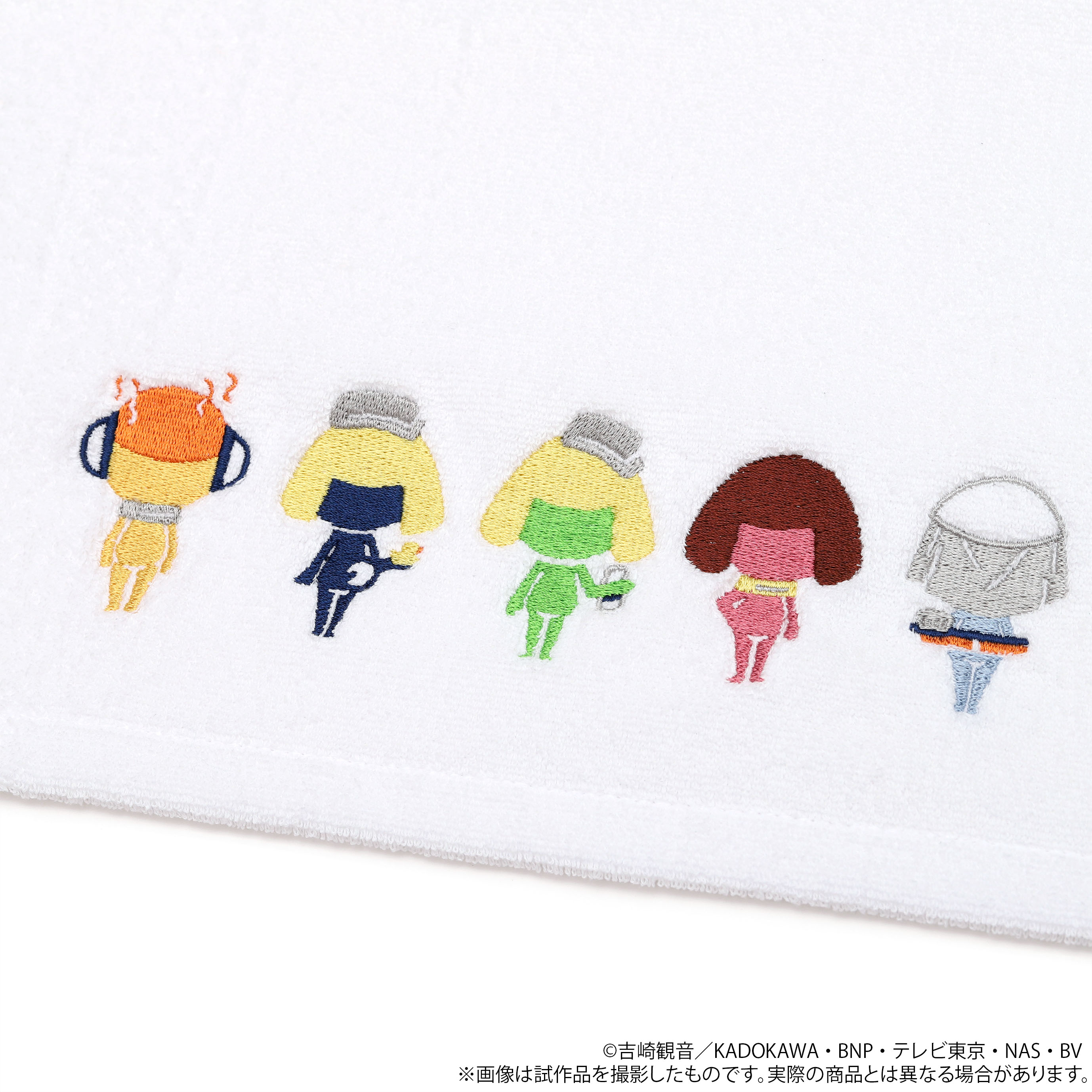 GOODS | ケロロ軍曹 Animation Portal Site