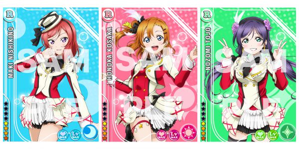 ラブライブ！] ラブライブ！2期OP「それは僕たちの奇跡」封入Loveca+