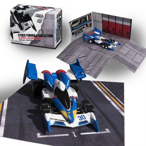 新世紀GPXサイバーフォーミュラ] サイバーフォーミュラコレクション