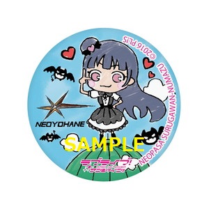 ラブライブ！サンシャイン!!] 【沼津】まちあるき缶バッジ新絵柄追加の
