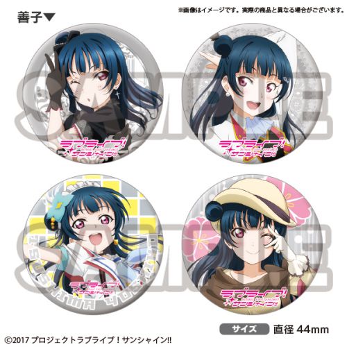 ラブライブ！サンシャイン!! Official Web Site | NEWS