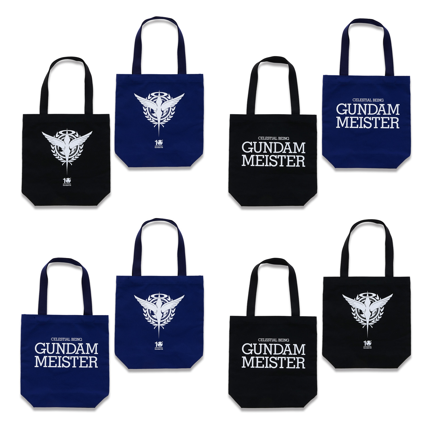 News｜機動戦士ガンダム00[ダブルオー] 10th Anniversary!!