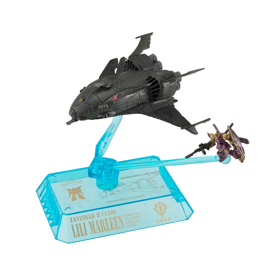 ガンダム40周年] 「CFC 機動戦士ガンダム0083 STARDUST MEMORY リリー