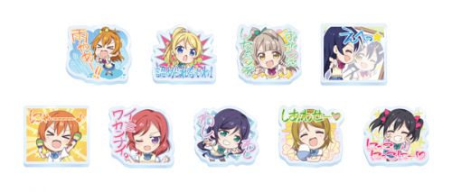 ラブライブ！] セガコラボカフェよりお知らせ｜作品紹介｜サンライズ