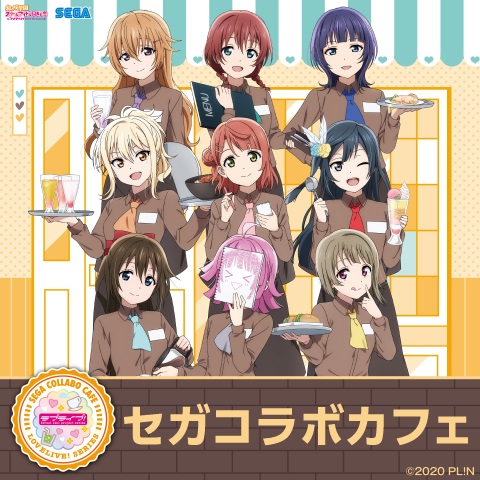 ニュース | ラブライブ！虹ヶ咲学園スクールアイドル同好会