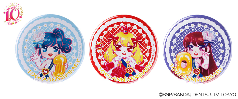オールアイカツ！ミュージアム 星宮いちご ハート缶バッジ 【公式通販】