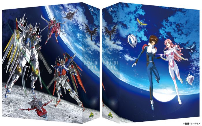 機動戦士ガンダムSEED FREEDOM] 『機動戦士ガンダムSEED FREEDOM』Blu