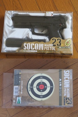 レビュー】sⅡs 固定スライドガスガン Mk23 SOCOM PISTOL - 新兵＠さん