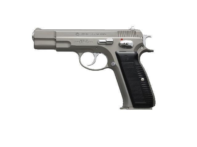 マルシン CZ75 ロストステンレスシルバー | サバゲー装備 | サバゲーる