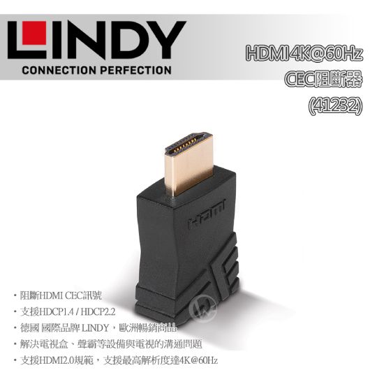 LINDY 4K対応HDMI 延長器・トランシーバー300m(型番:38170) Amazon.co