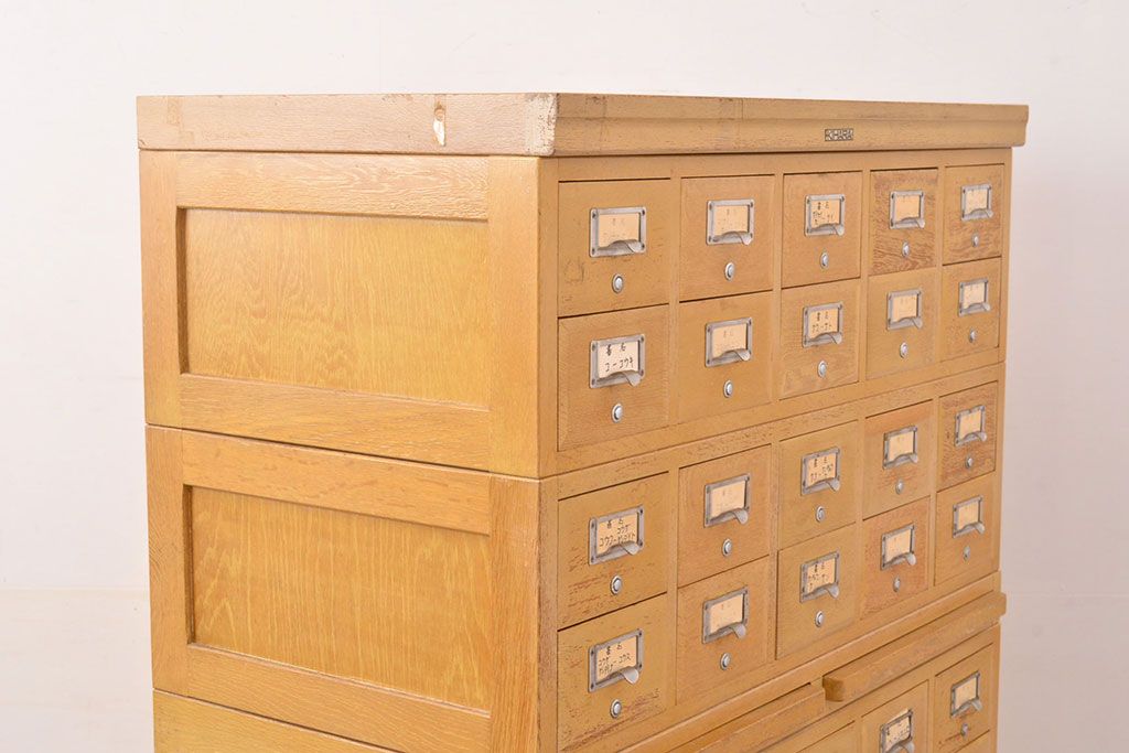 イギリス製 アンティーク 図書室 小引き出し カードキャビネット 年代