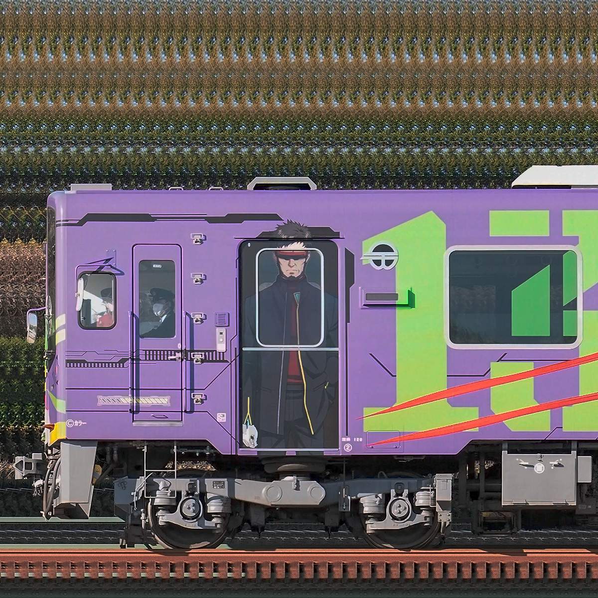 天竜浜名湖鉄道TH2100形TH2111「エヴァンゲリオンラッピング列車」の