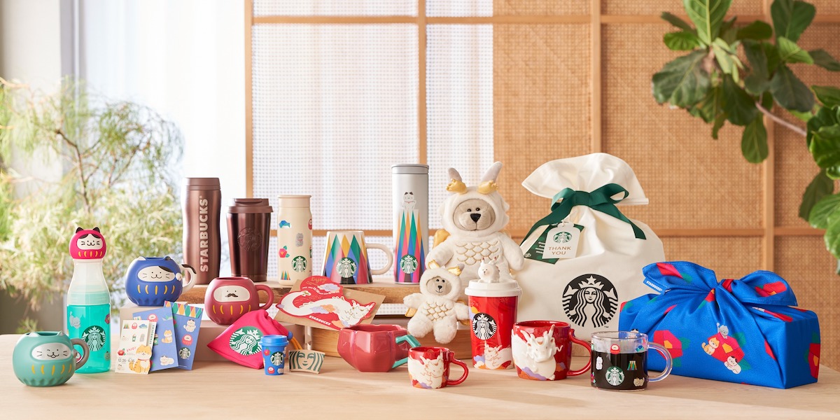 スタバ新作・グッズ】迎春♪富士山やだるま、干支まで！新年のスタート