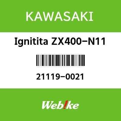 KAWASAKI OEM Motorcycle parts : Igniter ZX400-N11 21119-0021