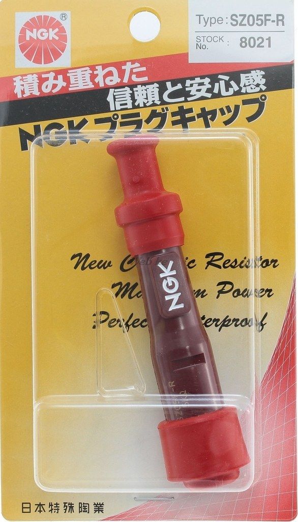 uu（違うページの商品同封X） uu（違うページの商品同封X）様専用