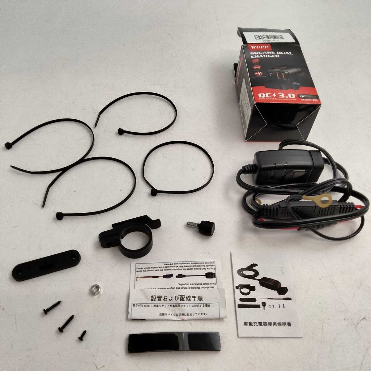 ウェビックガレージセール | WUPP バイク用USB電源 CS-854 RXBI19019