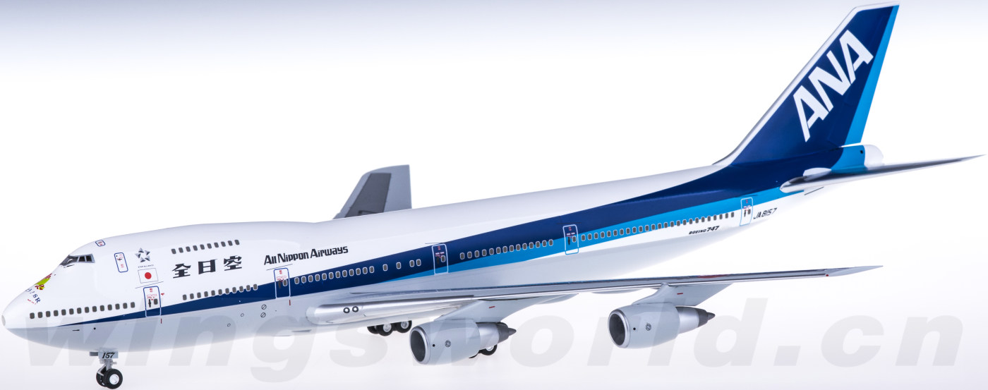 5cdf80b772bc6.png-product_largest