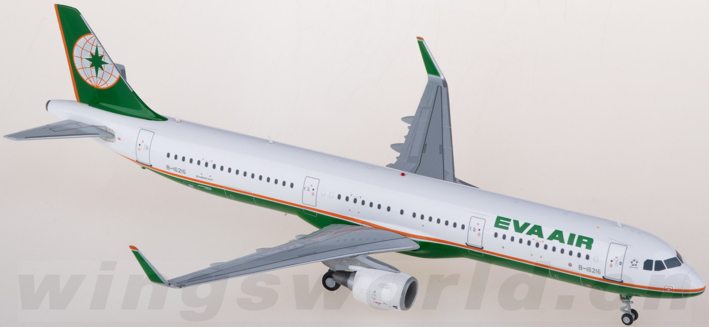 LH2095 EVA Air 长荣航空Airbus A321 B-16216 JC Wings 1:200 -飞机