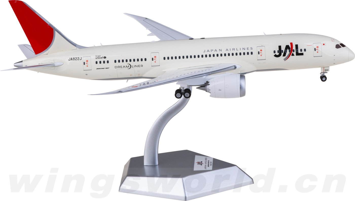 6892abcf64591.png-product_largest