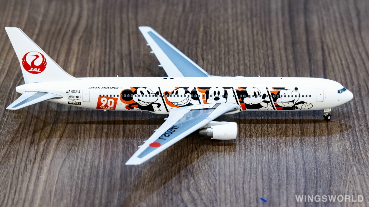 JC Wings 1:200 Boeing 767-300 Japan Airlines 日本航空EW2763004