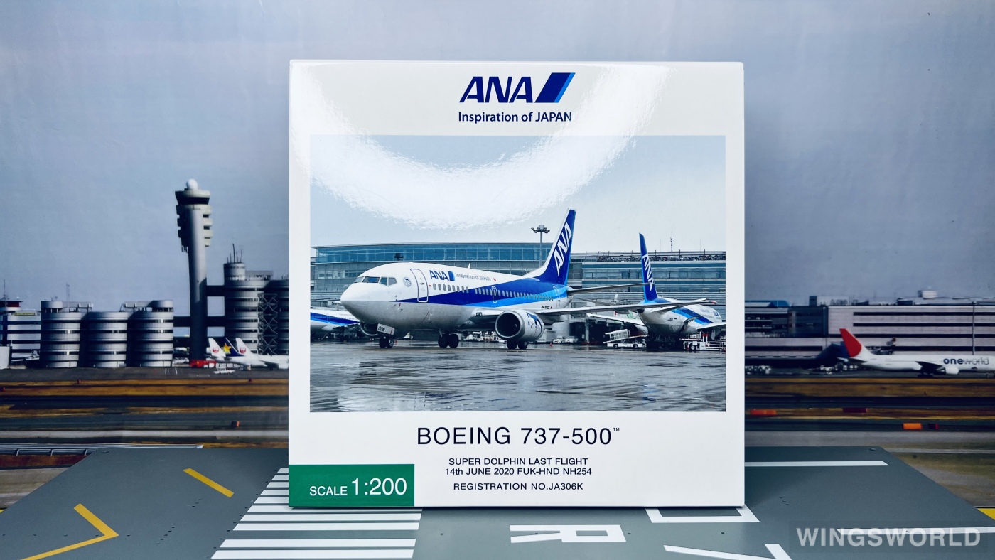 Hogan 1:200 Boeing 737-500 ANA 全日空NH20176 JA306K Inspiration of