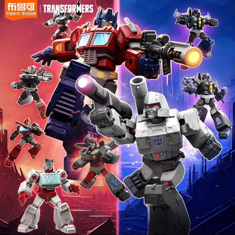 Blokees 71100 Transformers Galaxy Version Episode 1 - JOYTOY WORLD