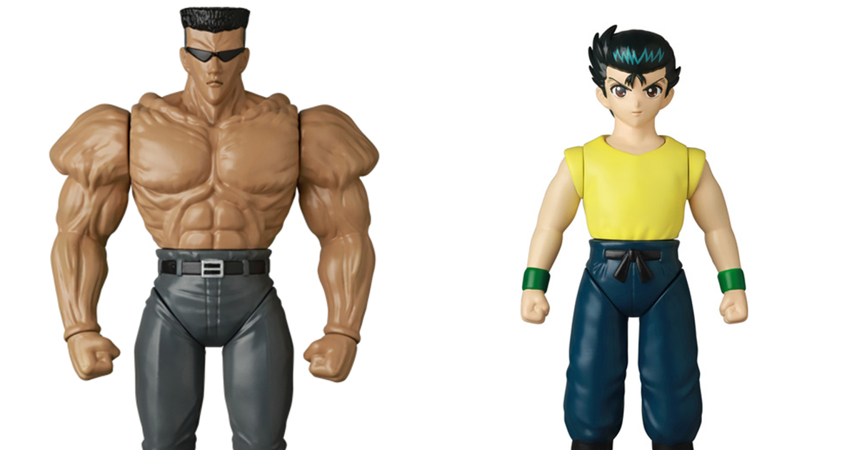 MEDICOM TOY ASM シリーズ『幽☆遊☆白書』浦飯幽助、戸愚呂弟 ソフビ