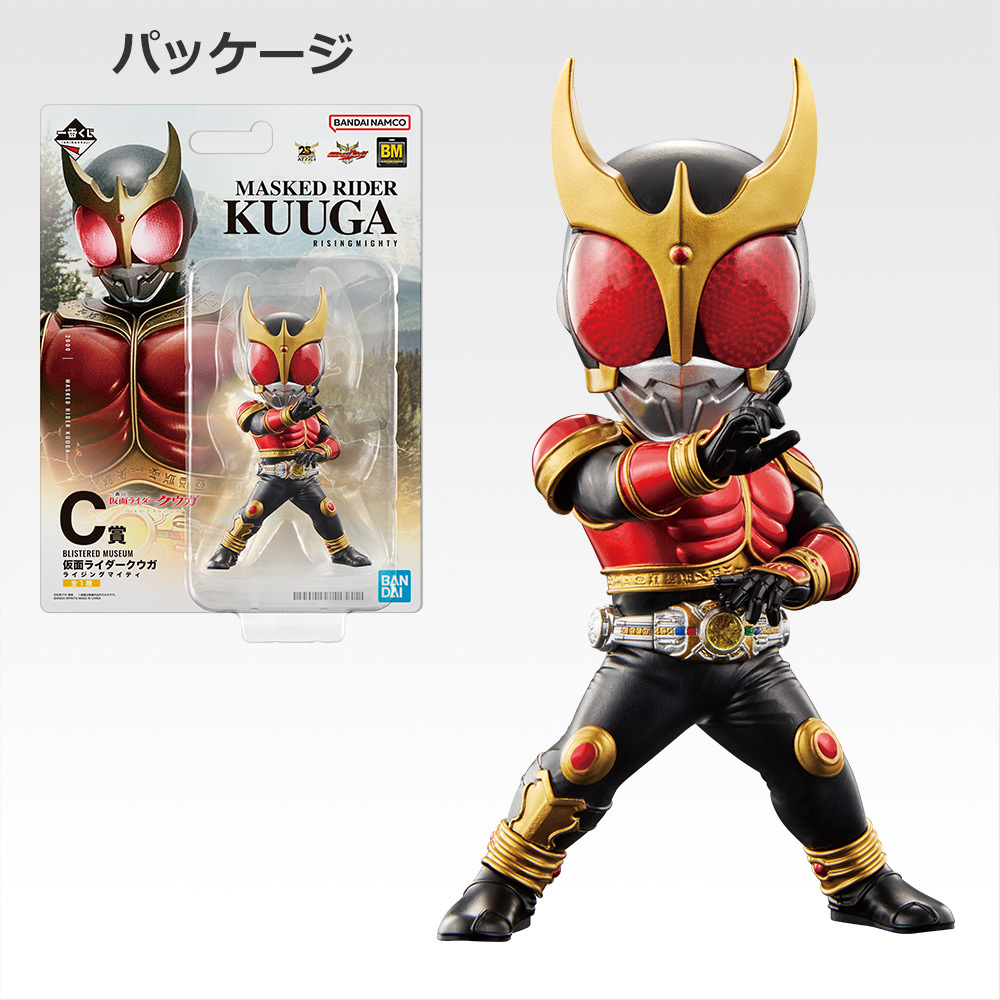 一番くじ「仮面ライダーゼッツ＆仮面ライダーガヴ」全ラインナップ公開