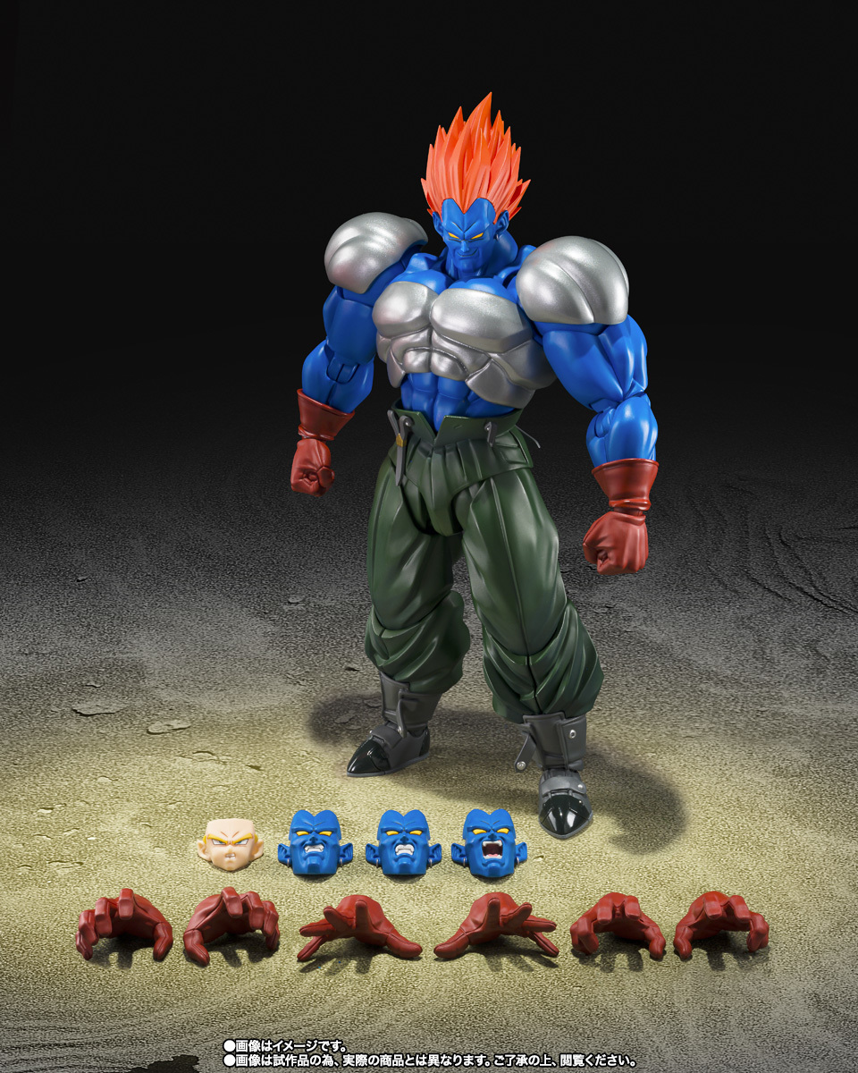 ドラゴンボールZ『S.H.Figuarts 合体13号』が『ドラゴンボールZ 極限