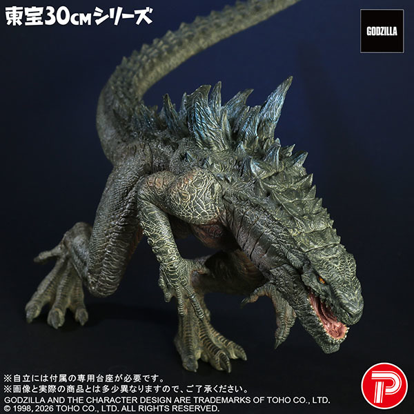 HKDSTOY『HUNTER×HUNTER クラピカ』日本製ソフビフィギュア 具現化系