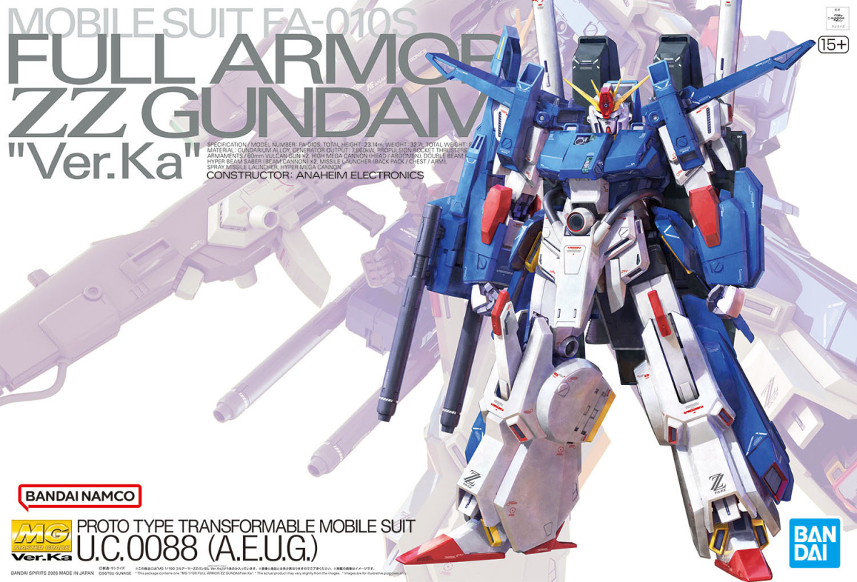 ガンプラ『MG 1/100 フルアーマーZZガンダム Ver. Ka』発売間近 公式が