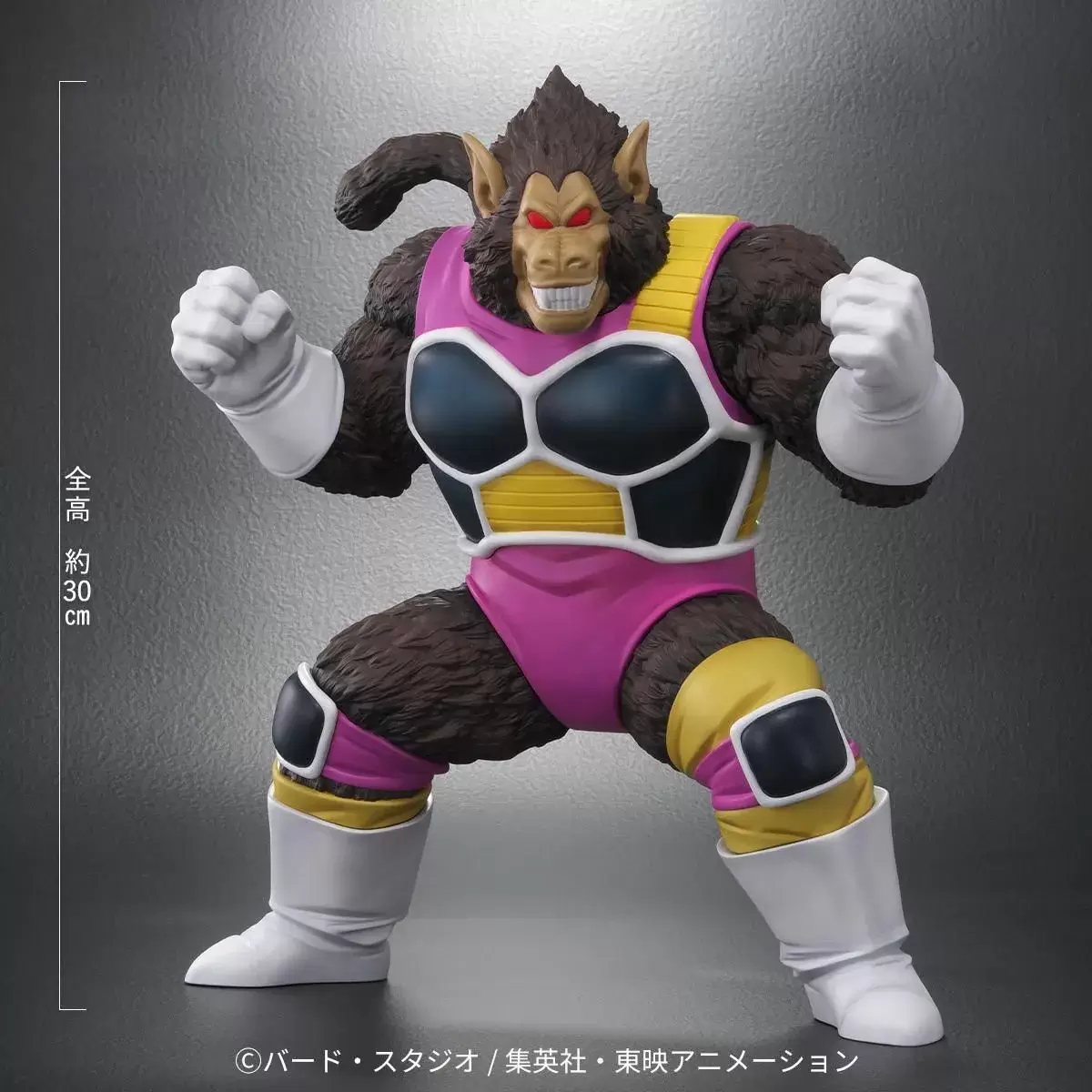 PLEX『ドラゴンボールアライズ ヤジロベー＆カリン』ZEEM限定特典は