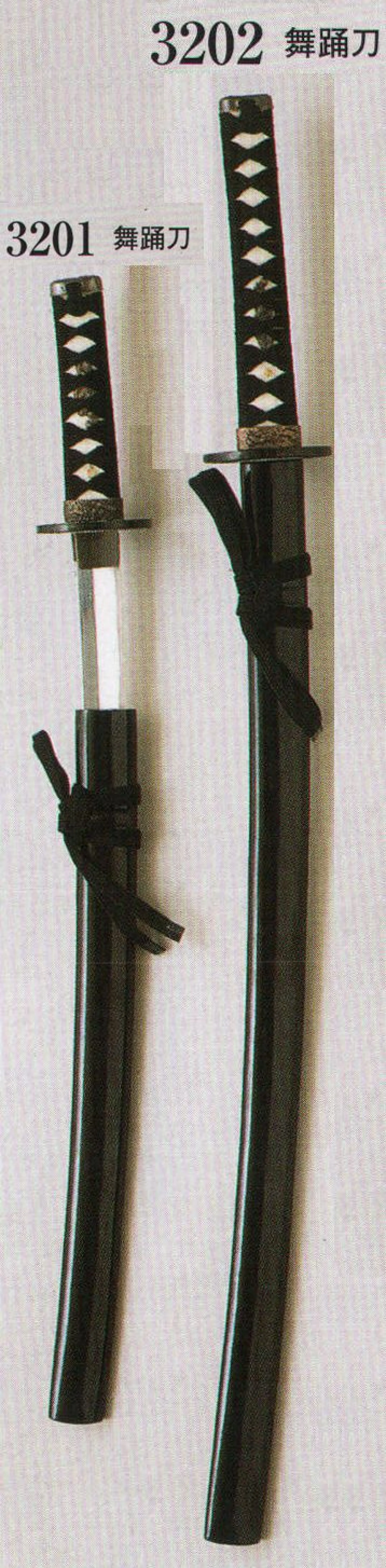 舞踏刀 (模造刀) 日本の歳時記 3201 祭り用品・浴衣・股引・足袋・袢天
