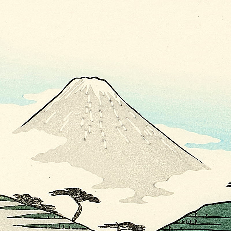 東海道五十三次 江尻｜歌川広重【富士山世界文化遺産登録10周年記念版