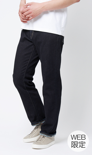 □EDWIN ZED JEANS REGULAR ストレート デニム【裾上げ済み】【WEB限定