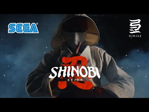 SHINOBI 復讐の斬撃」，PC / コンシューマで本日リリース。ベア