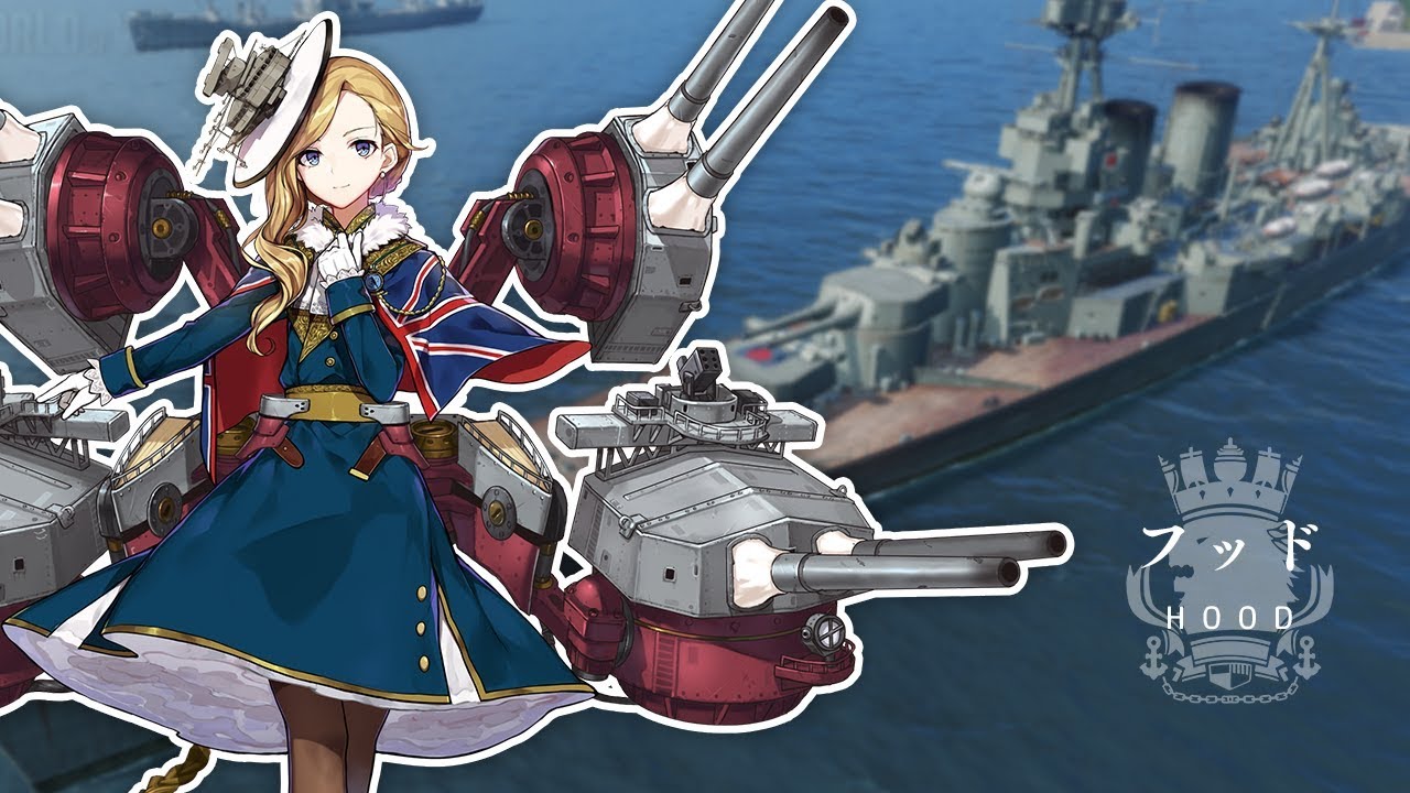 ヴァイス CXチャレンジ アズールレーン 駆逐艦 ジャベリン PR+ 【公式