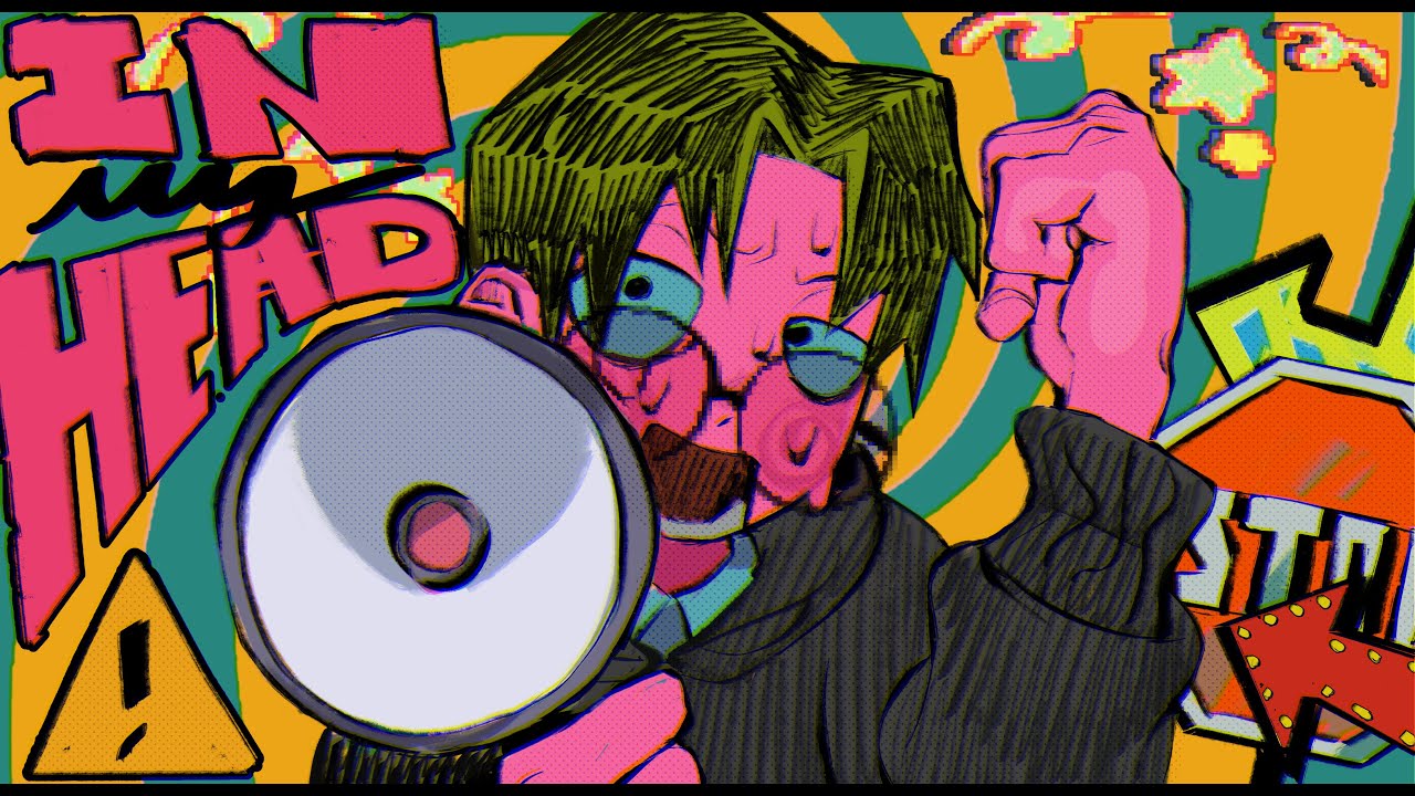 なとり | 深海