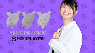 ダーツ雑貨【ダーツライブ】ダーツライブ プレイヤーグッズ第二弾 坂口