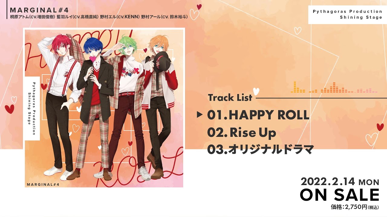 ピタゴラスプロダクション 公式ポータルサイト