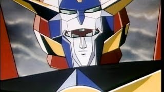 元気爆発ガンバルガー | RoboInfo