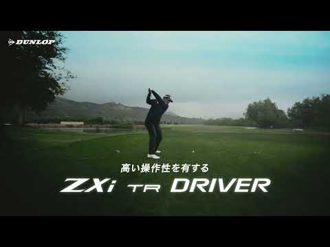 ハイブリッド SRIXON ZXi HYBRID [♯5 /25.0° /Diamana ZXi for HYBRID