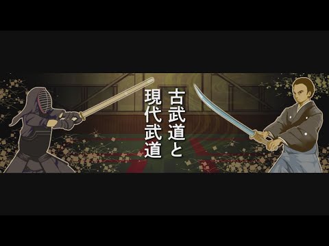 杖術・棒術とは／ホームメイト