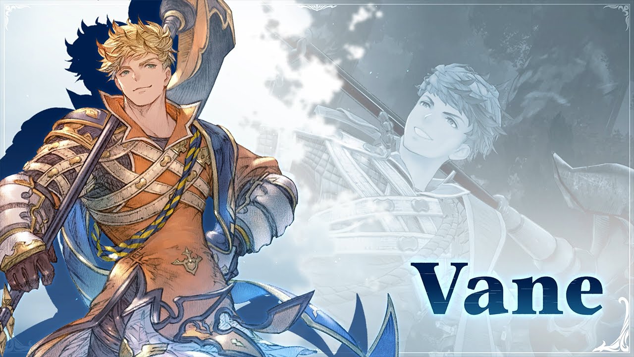 ヴェイン | CHARACTERS | GRANBLUE FANTASY: Relink | Cygames